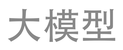 导航侠Logo